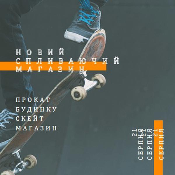 Віддзеркалення gray modern-geometric-&-linear