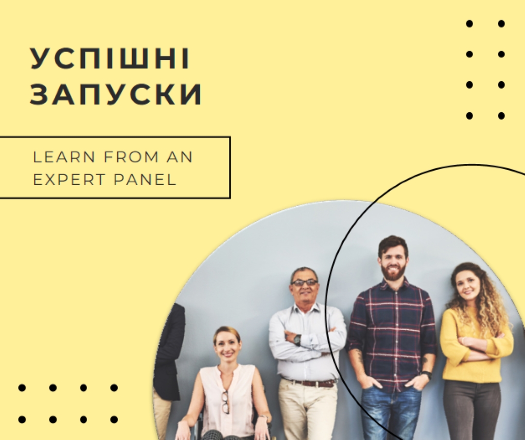 Для початківців yellow modern-geometric-&-linear