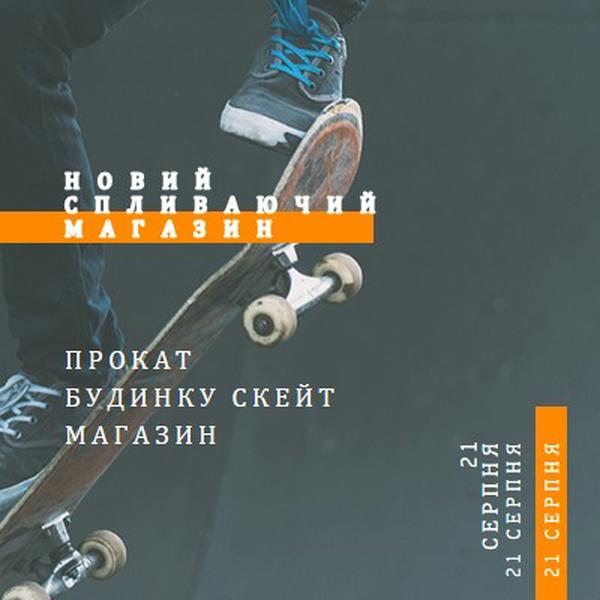 Віддзеркалення gray modern-geometric-&-linear