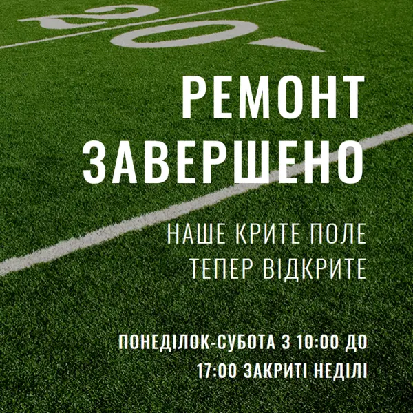 Завершення ремонту green modern-simple