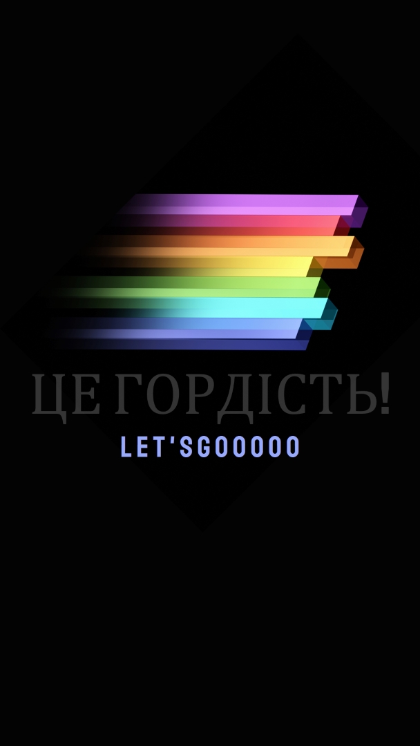 Відсвяткуйте свою гордість black modern-bold