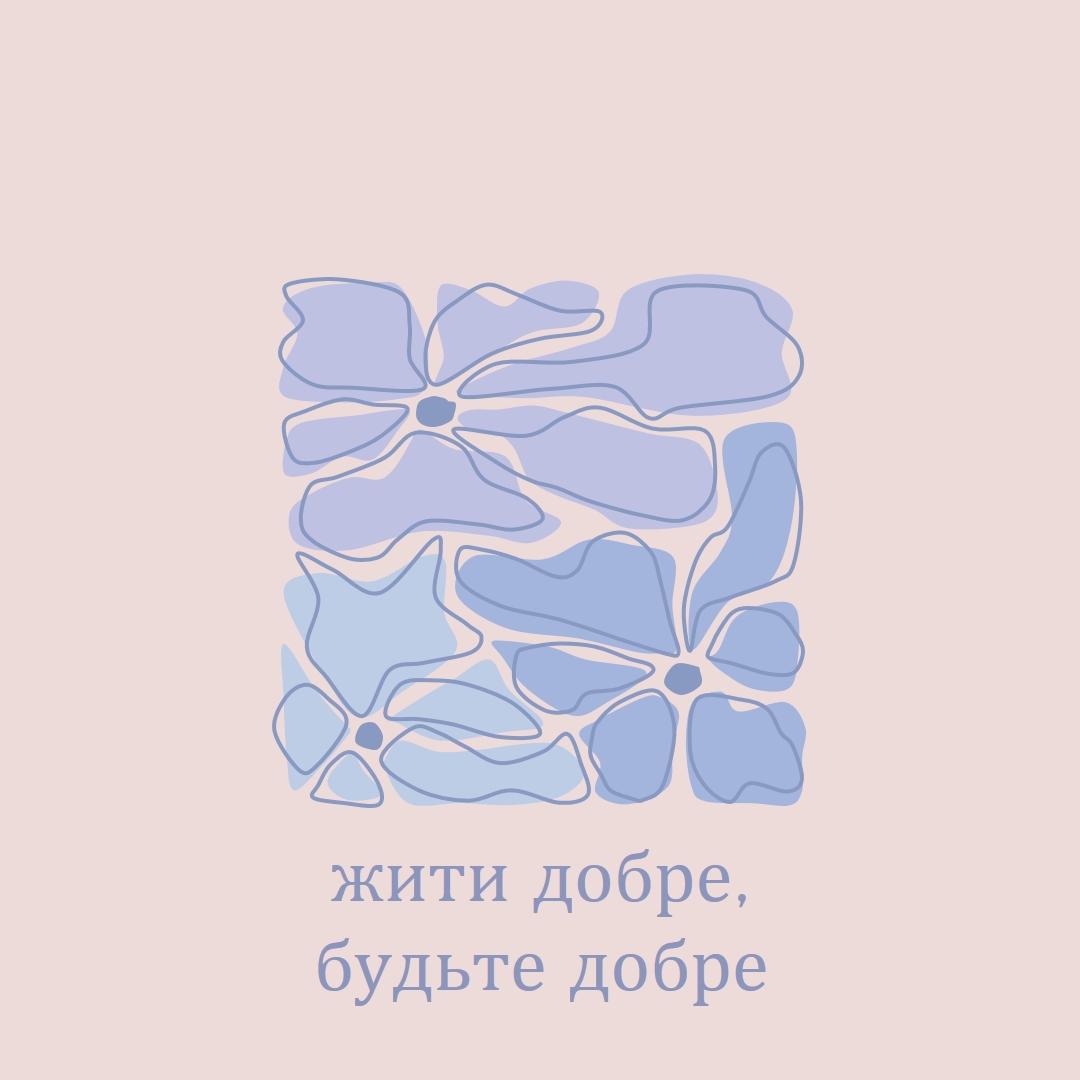 Ніжні квіти на новий день blue modern,organic,flowers,vintage,minimal,floral