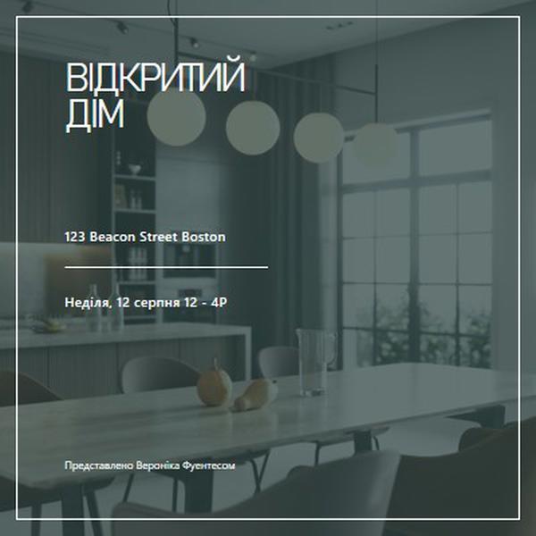 Міський гламур відкритий будинок gray modern-simple