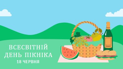 Життя на пікніку green whimsical-color-block