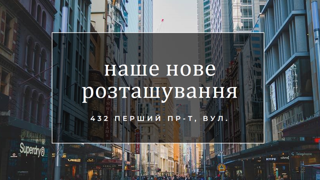 Розташування розташування gray modern-simple