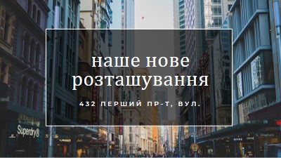 Розташування розташування gray modern-simple