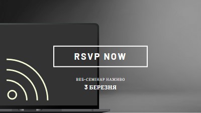 Веб-семінар із зіркою black modern-simple