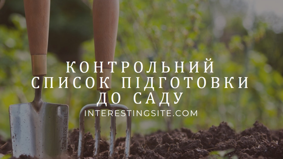 Киньте в трутел green modern-simple