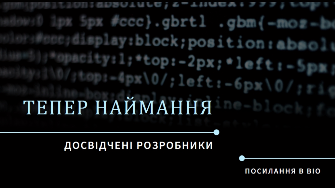 Ситуація, що розвивається black modern-bold