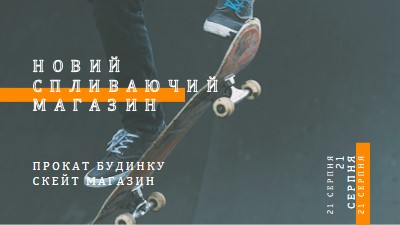 Віддзеркалення gray modern-geometric-&-linear