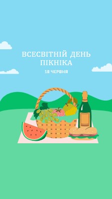 Життя на пікніку green whimsical-color-block