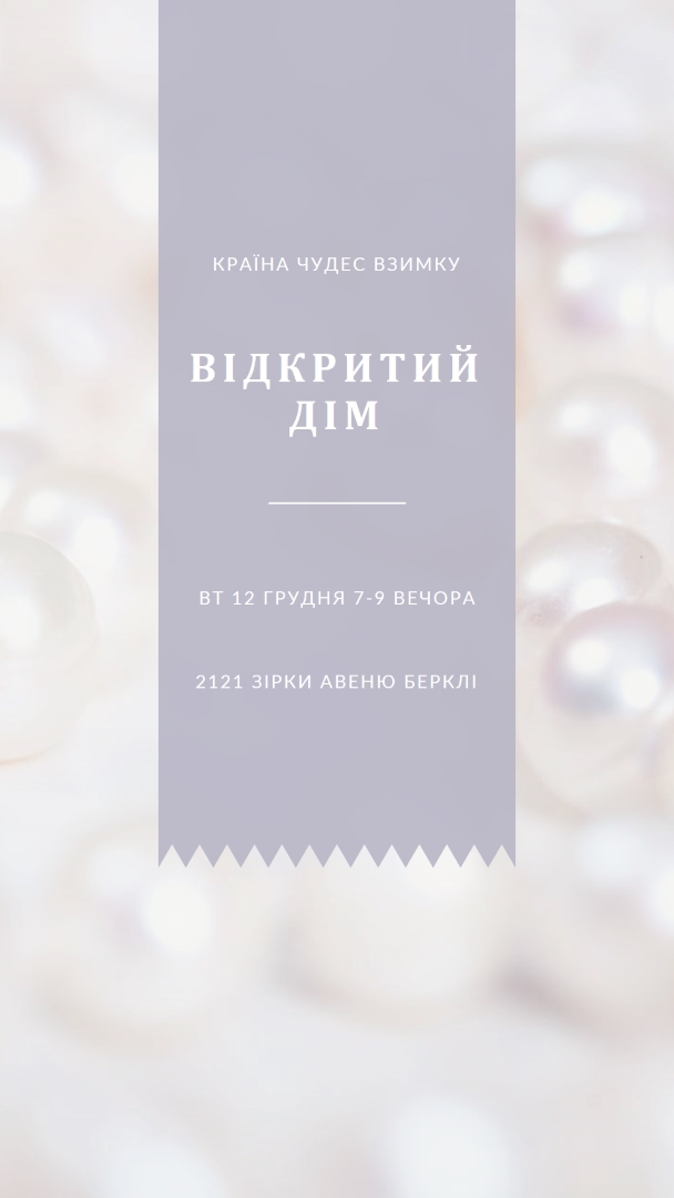 Вишуканий будинок під відкритим небом white modern-simple
