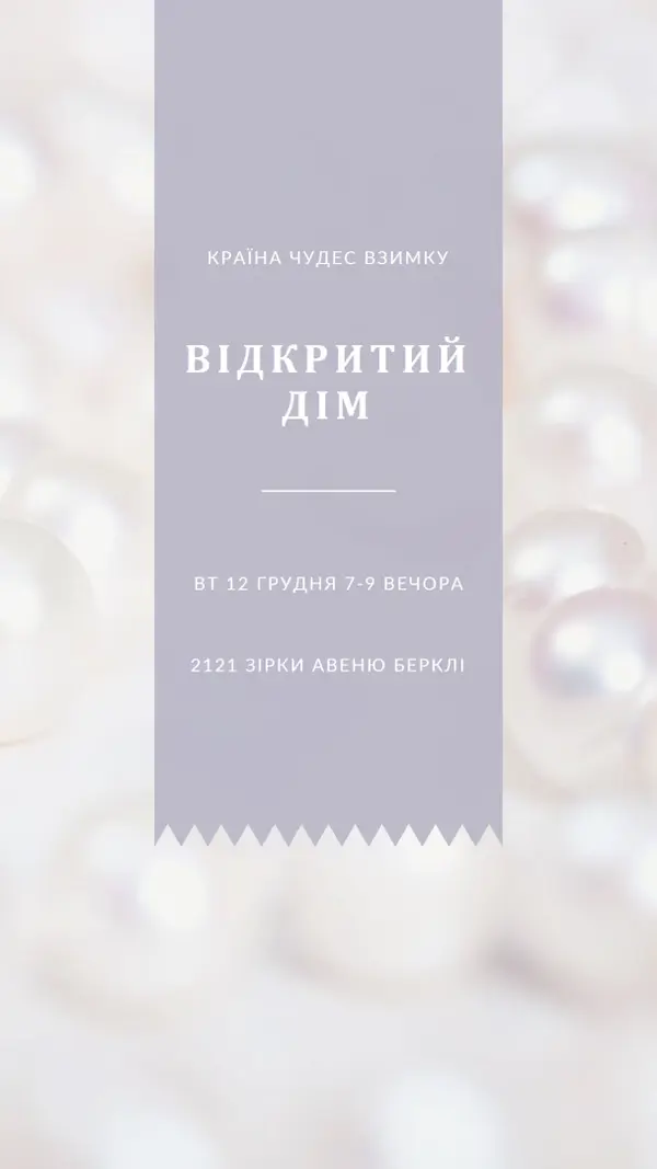Вишуканий будинок під відкритим небом white modern-simple