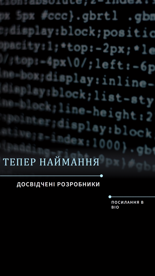 Ситуація, що розвивається black modern-bold