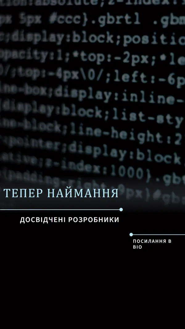 Ситуація, що розвивається black modern-bold
