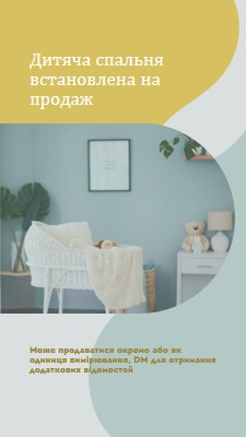 Прайм-шпаргалка blue organic-simple