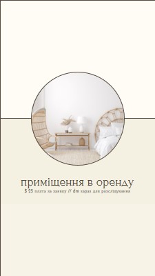 Область відпочинку white modern-simple