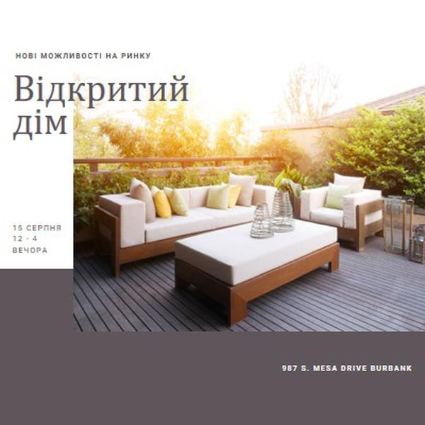 Оазис на відкритому повітрі white modern-simple