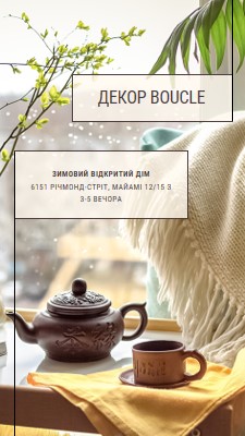 Чайний будиночок brown modern-simple