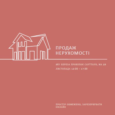 Просте майно pink modern-simple