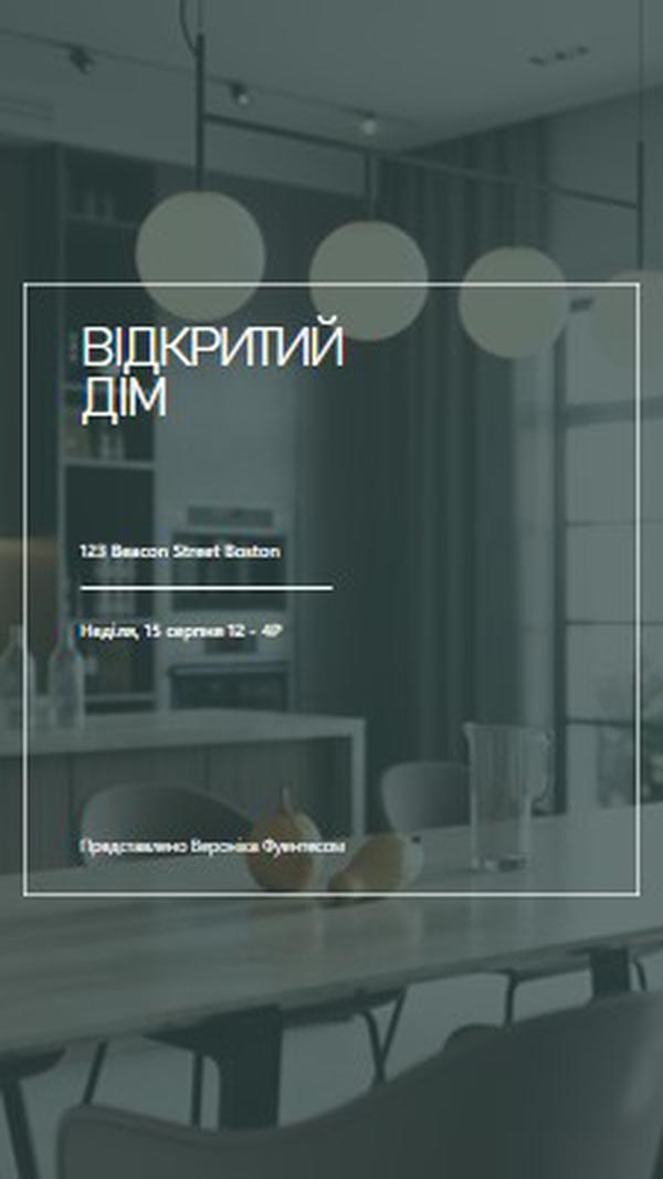 Міський гламур відкритий будинок gray modern-simple