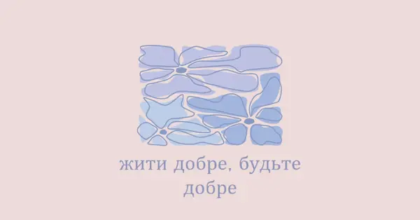 Ніжні квіти на новий день blue modern,organic,flowers,vintage,minimal,floral
