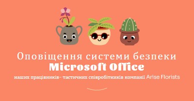 Картка подяки для працівників orange bright,simple,plants,cute,fun,graphic