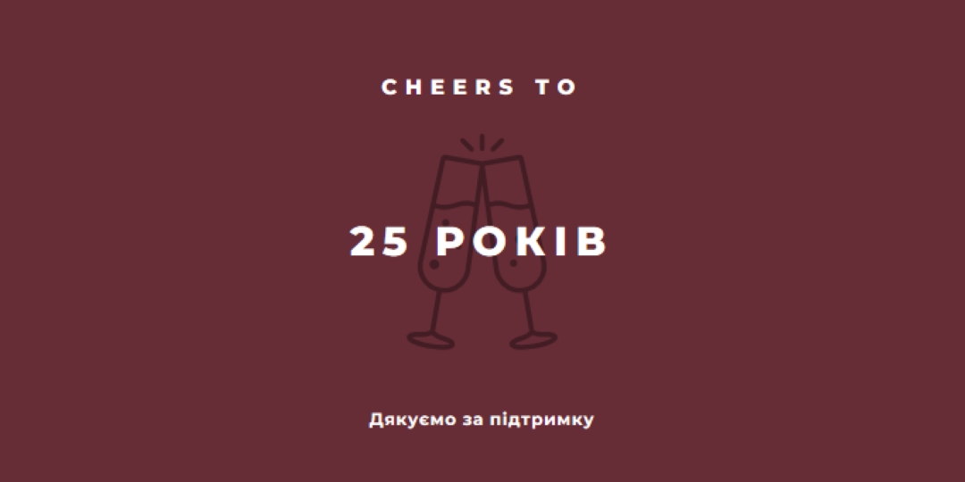 Sip sip hooray red modern-simple