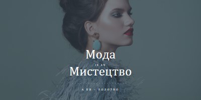 Витвір мистецтва blue modern-simple