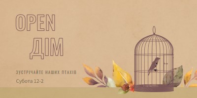 Спостереження за птахами brown vintage-botanical