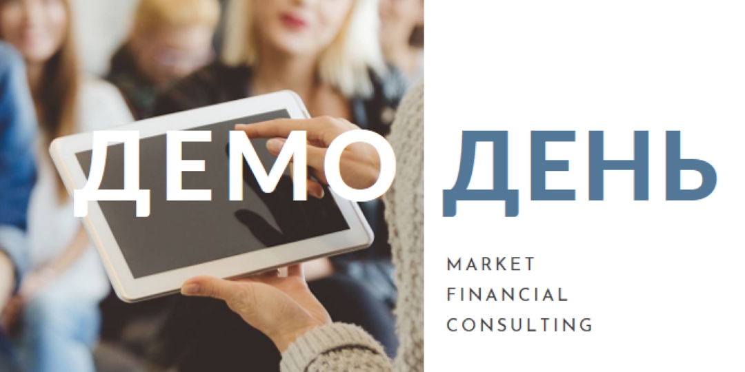 Демонстраційна записка white modern-simple