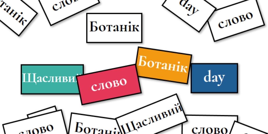 Word контрольний white modern-simple