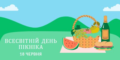 Життя на пікніку green whimsical-color-block