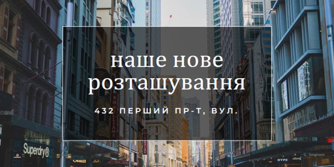 Розташування розташування gray modern-simple