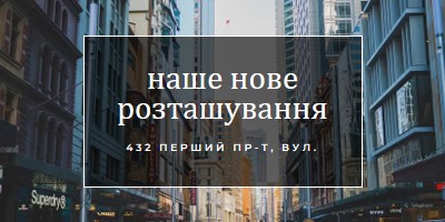 Розташування розташування gray modern-simple