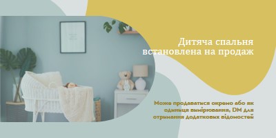 Прайм-шпаргалка blue organic-simple