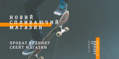 Віддзеркалення gray modern-geometric-&-linear