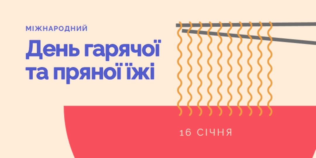 Спеція життя orange modern-color-block