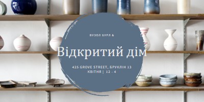 Гончарний магазин відкритий будинок gray modern-simple