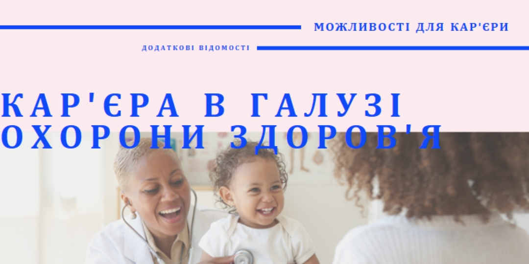 Готові допомогти white modern-bold