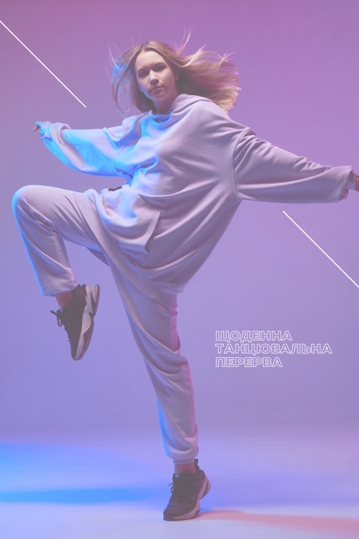 Ритм-нація purple modern-bold
