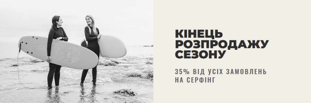 Пляжні радощі gray modern-bold