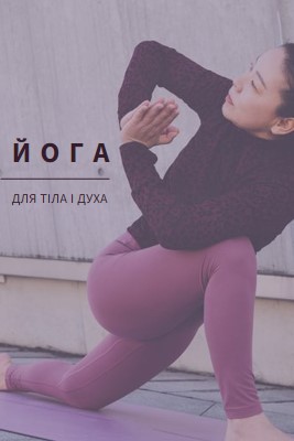 Гнучкий розклад gray modern-simple