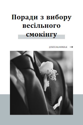 Добре підходить white modern-simple