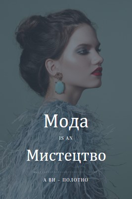 Витвір мистецтва blue modern-simple