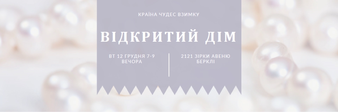 Вишуканий будинок під відкритим небом white modern-simple