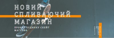 Віддзеркалення gray modern-geometric-&-linear