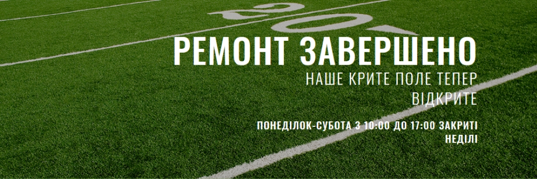 Завершення ремонту green modern-simple