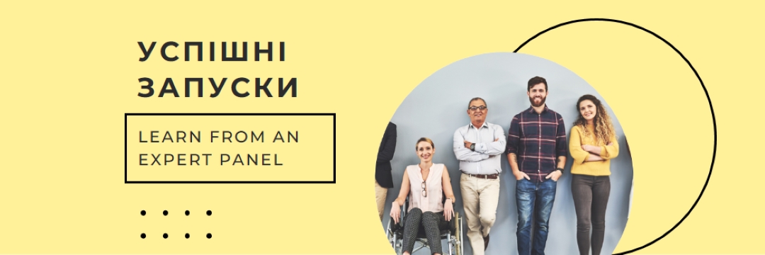 Для початківців yellow modern-geometric-&-linear