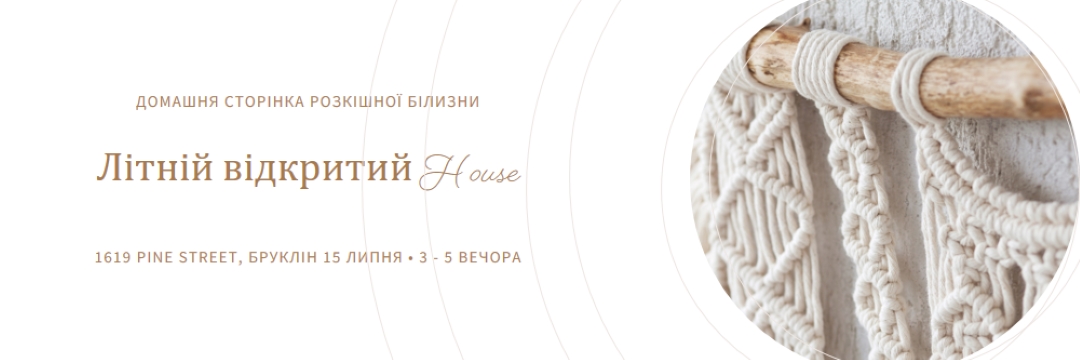 Стібок-ремесло white modern-simple